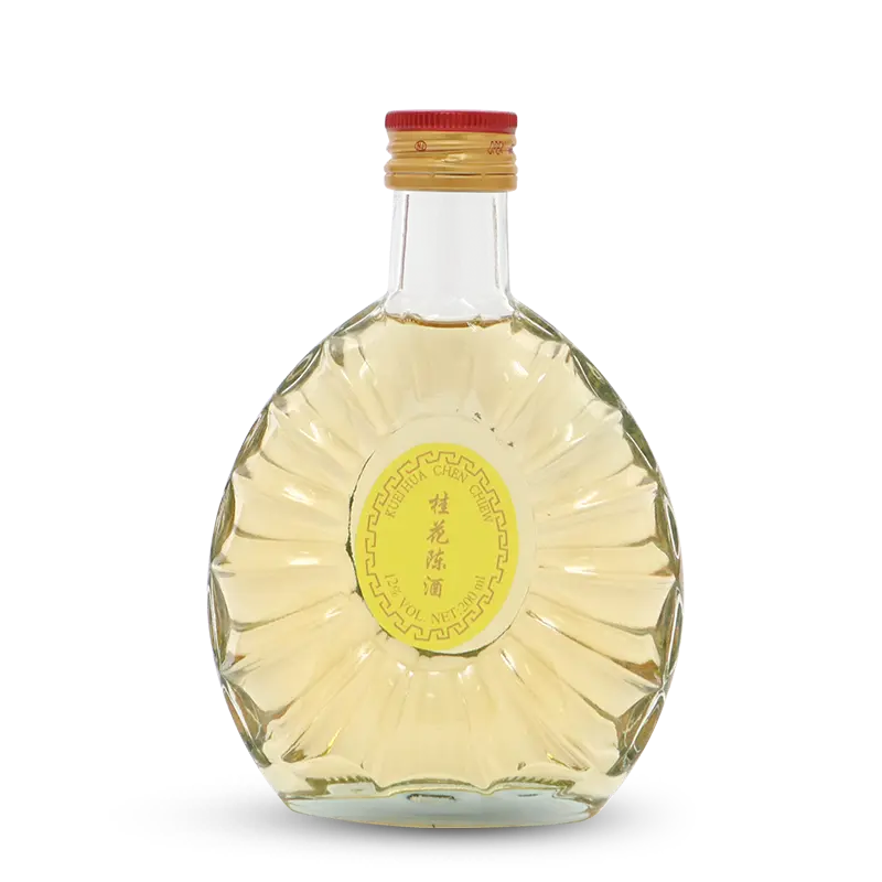 200ML XO 병 오스만투스 와인