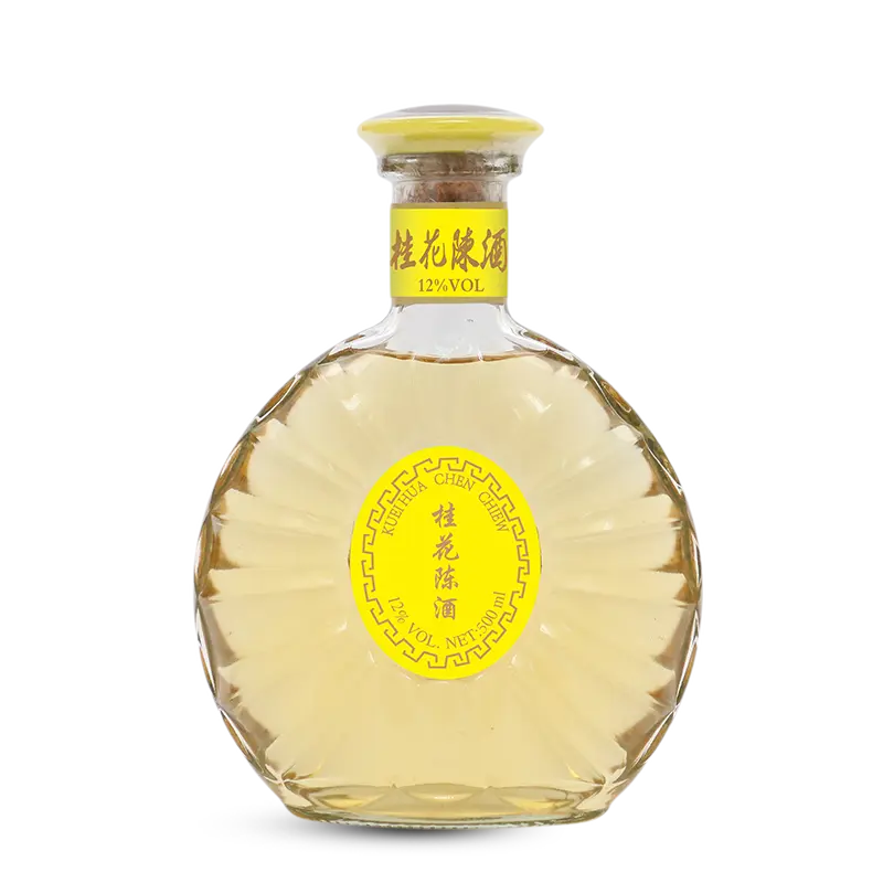 500ML XO 병 오스만투스 와인
